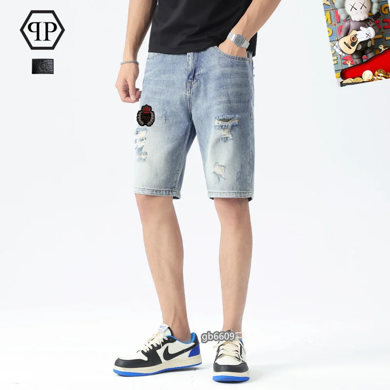 Philipp Plein Jeans Durable 165564