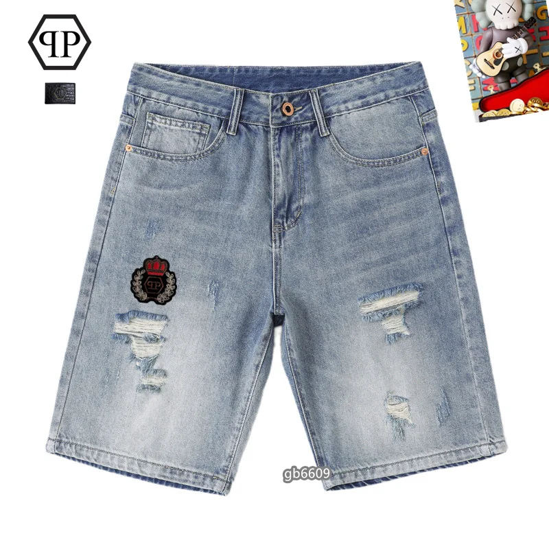 Philipp Plein Jeans Durable 165564