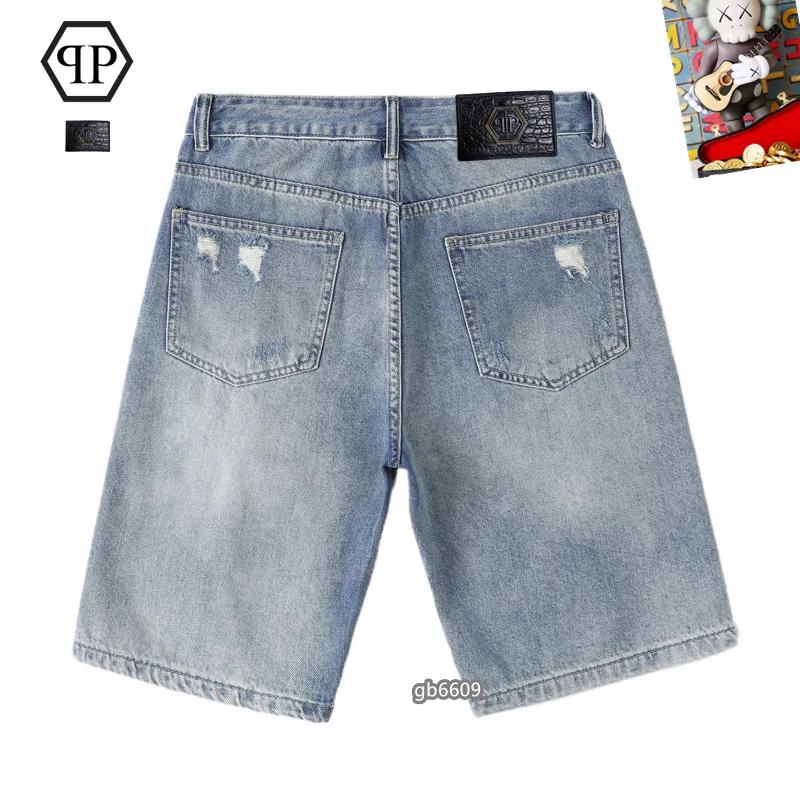 Philipp Plein Jeans Durable 165564