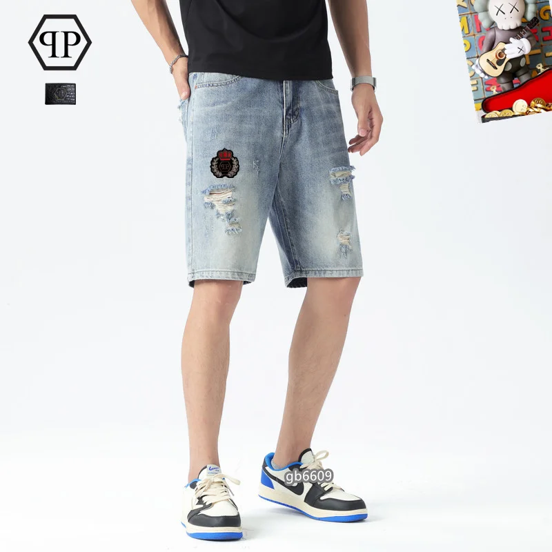 Philipp Plein Jeans Durable 165564