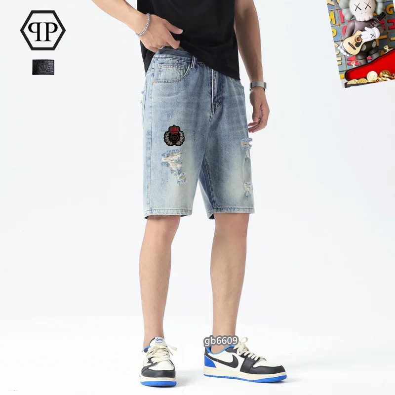 Philipp Plein Jeans Durable 165564