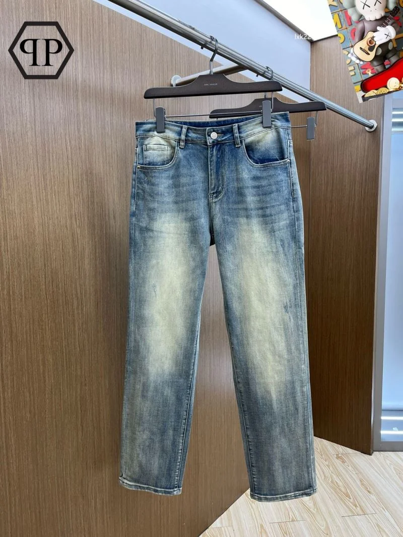 Breathable Philipp Plein Jeans 165519