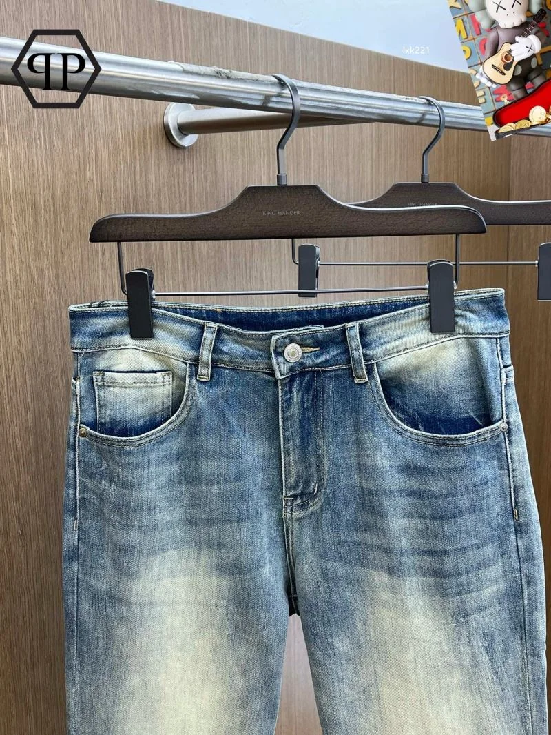 Breathable Philipp Plein Jeans 165519