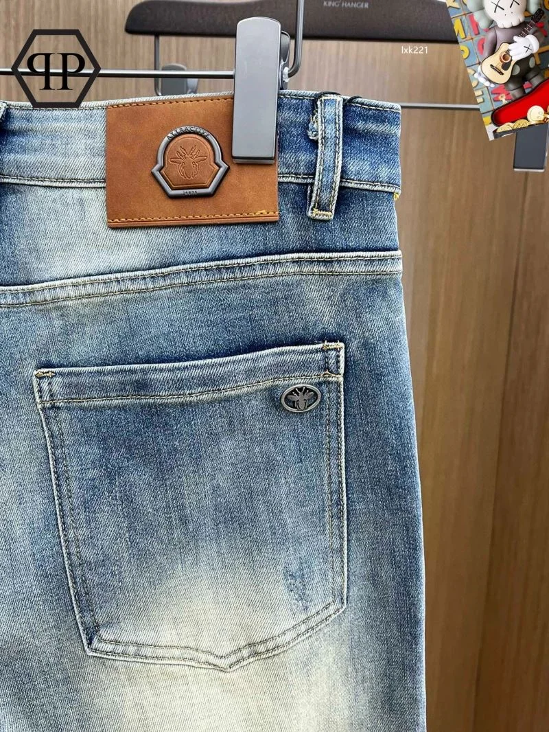 Breathable Philipp Plein Jeans 165519