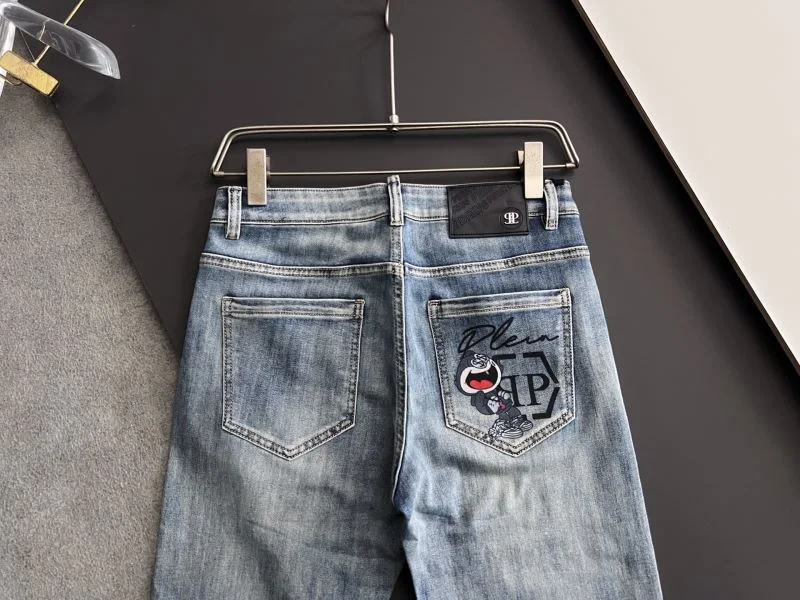 Elegant Philipp Plein Jeans 165580