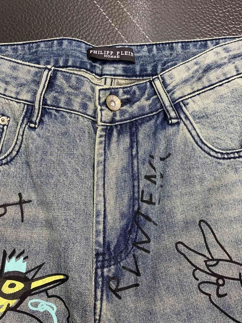 SmartChoice Philipp Plein Jeans 165581