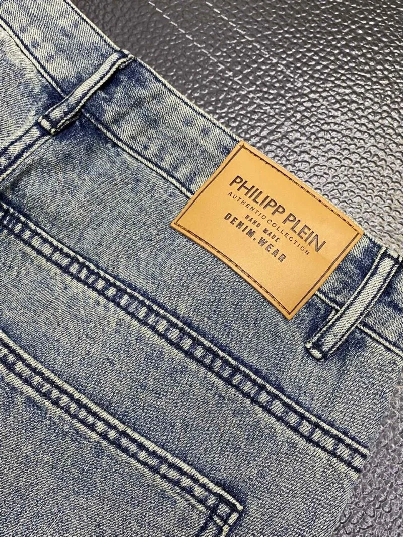 SmartChoice Philipp Plein Jeans 165581