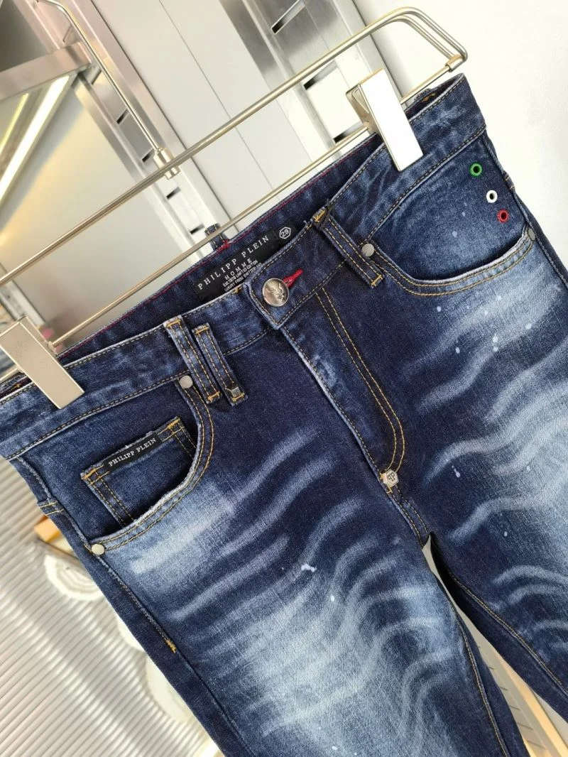 Philipp Plein Jeans Upgraded 165571