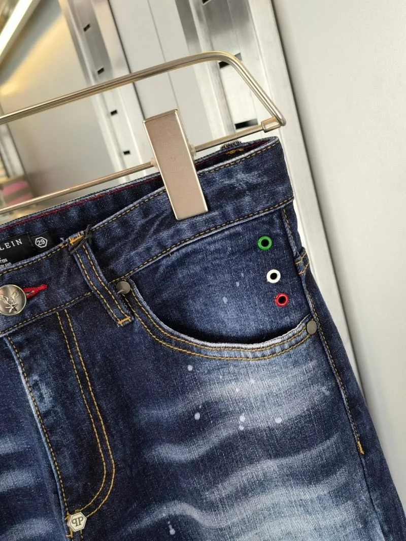 Philipp Plein Jeans Upgraded 165571