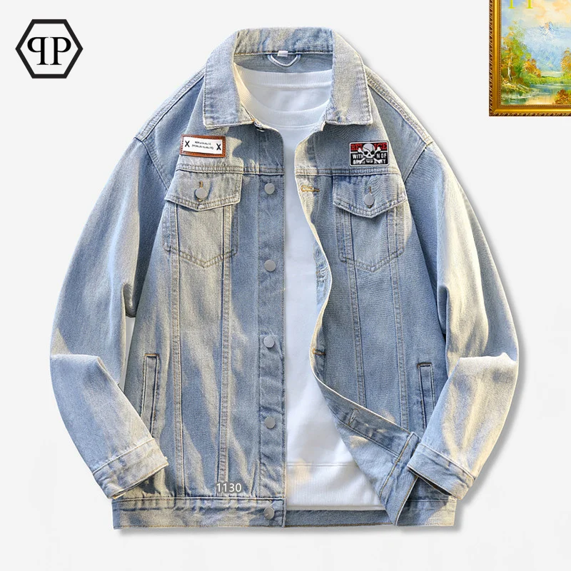 ZeroBulk Philipp Plein Outwear 165514