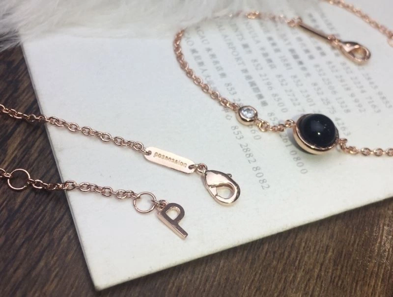 Piaget Bracelets Trendsetting 212848