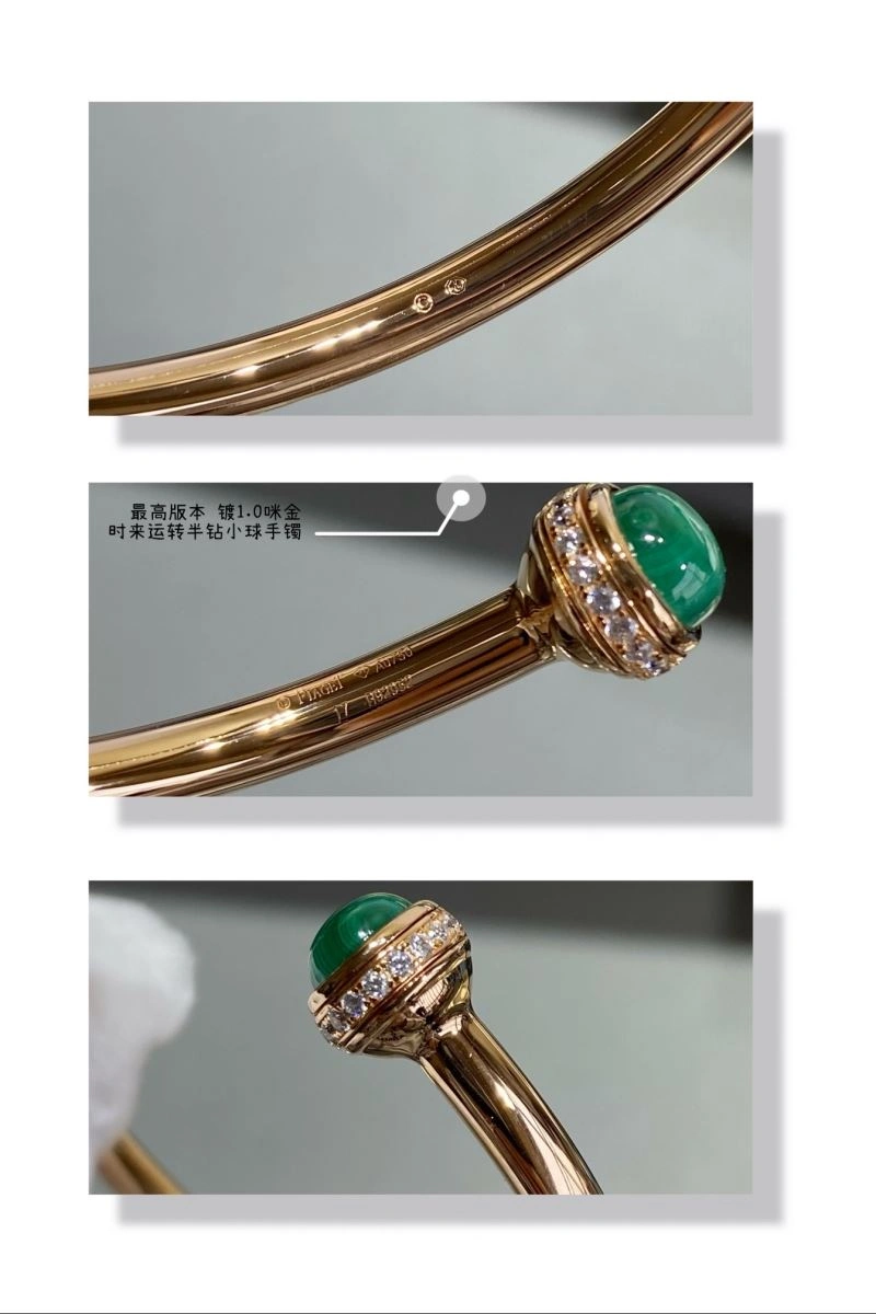 Piaget Bracelets Trendsetting 211796