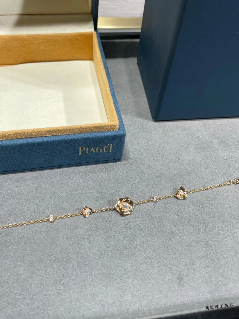 Piaget Bracelets ComfortFit 211799