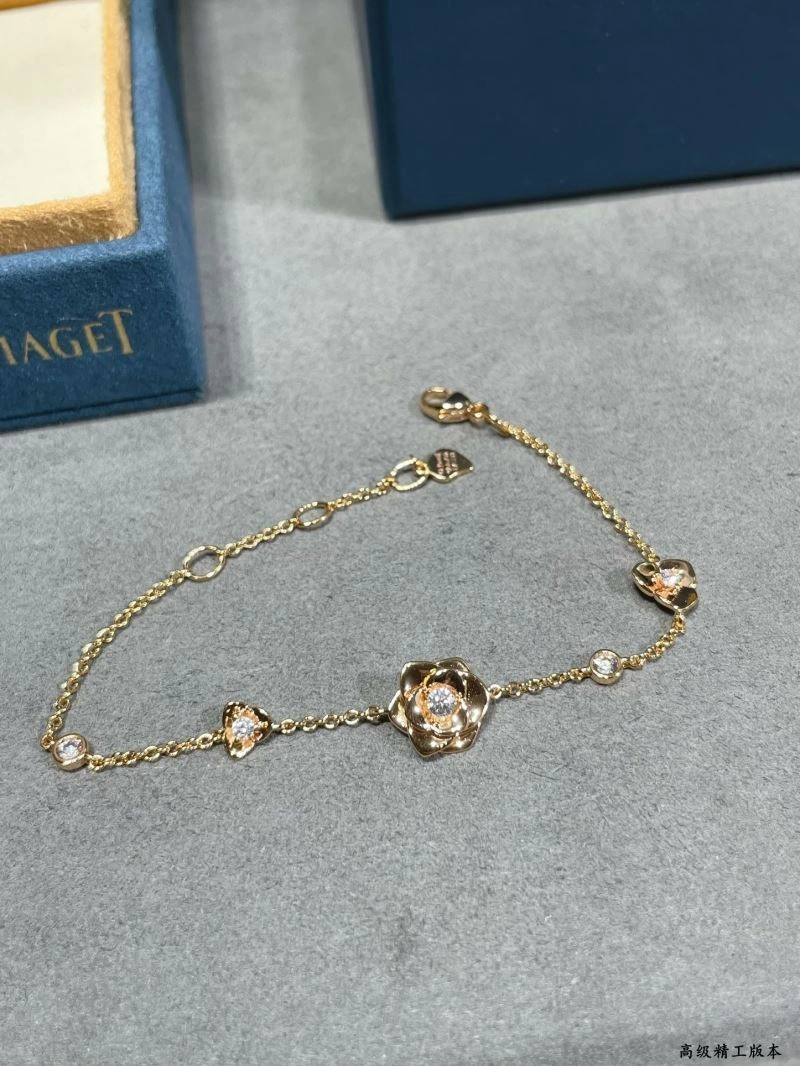 Piaget Bracelets ComfortFit 211799