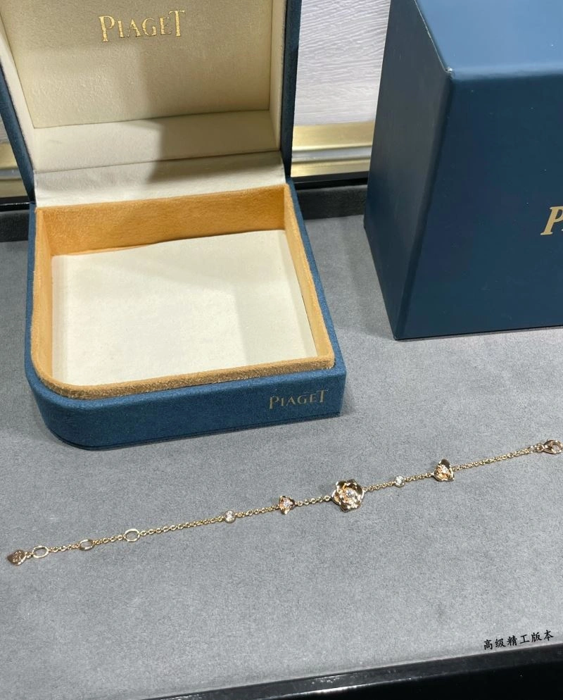 Piaget Bracelets ComfortFit 211799