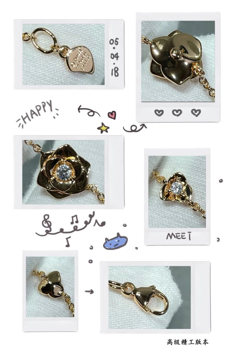 Piaget Bracelets ComfortFit 211799