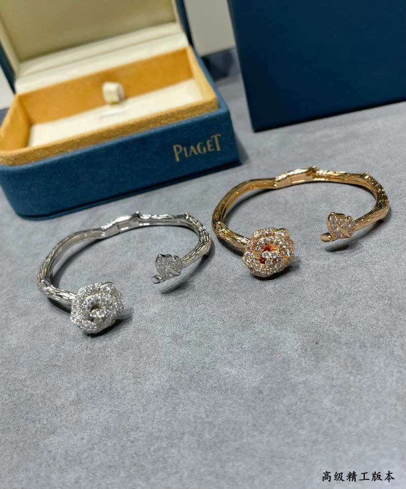 Trendy Piaget Bracelets 211801