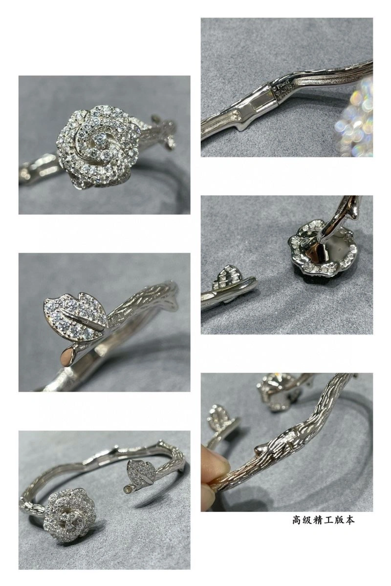 Trendy Piaget Bracelets 211801