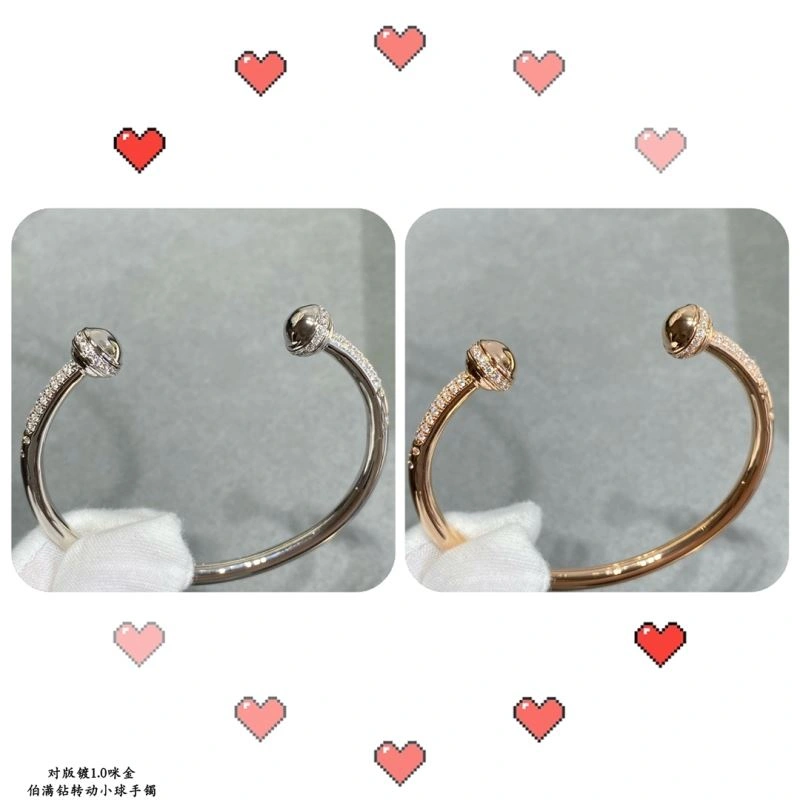 Unique Piaget Bracelets 211804