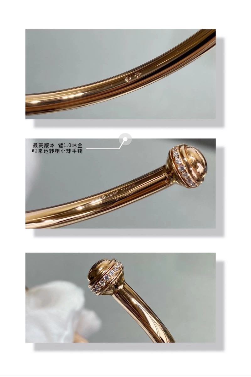Piaget Bracelets WrinkleFree 211785