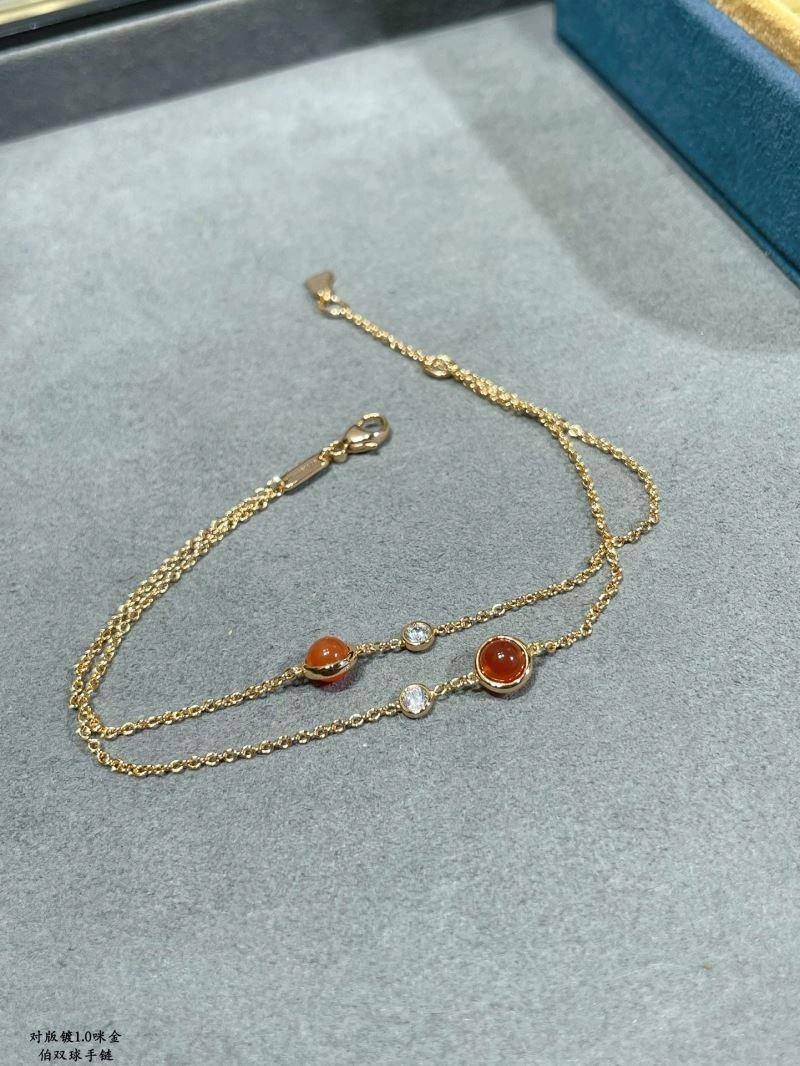 Piaget Bracelets QuickDry 211807