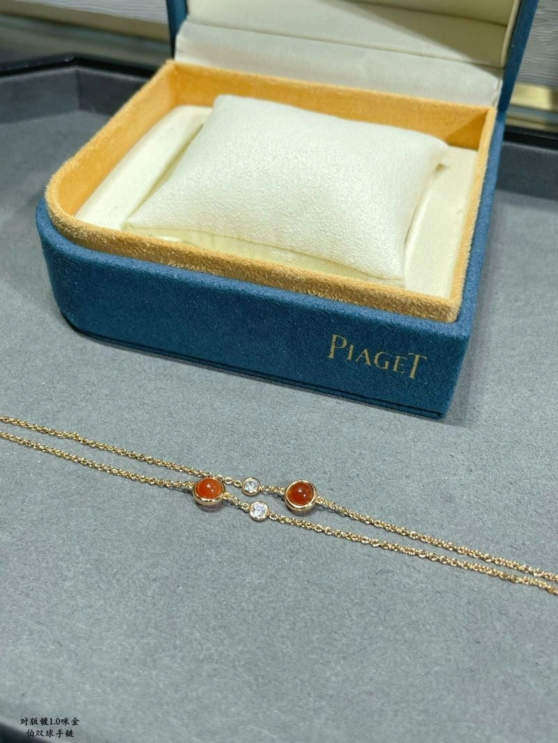 Piaget Bracelets QuickDry 211807