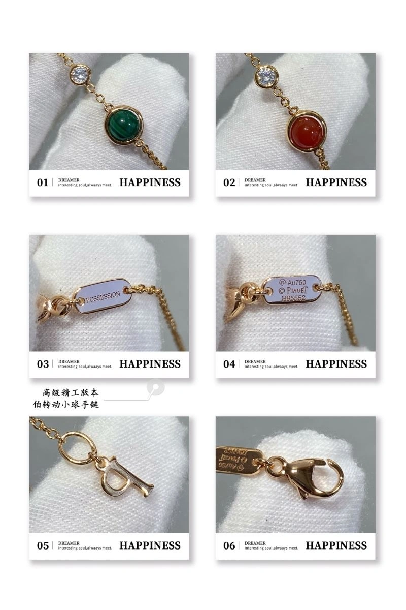 TopPick Piaget Bracelets 211788