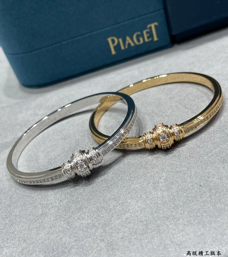 Piaget Bracelets GoodFit 210493