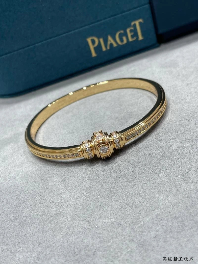 Piaget Bracelets GoodFit 210493