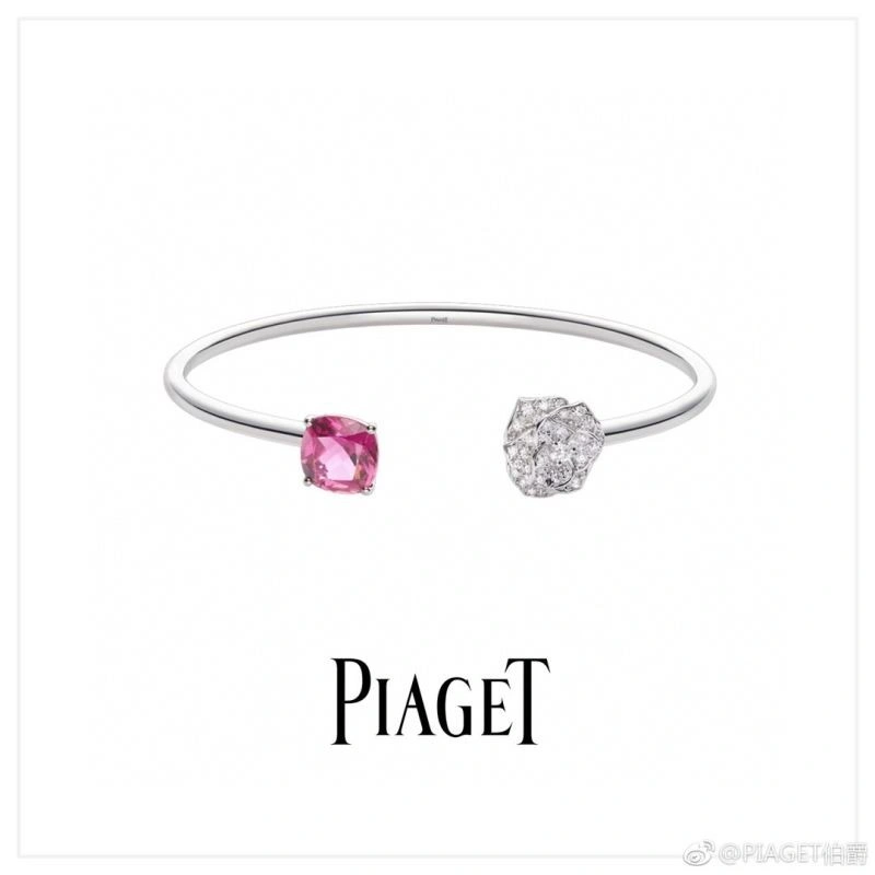 Piaget Bracelets Fashionable 210476
