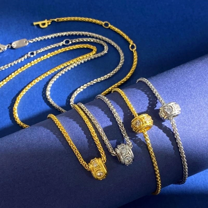 Resilient Piaget Bracelets 209695
