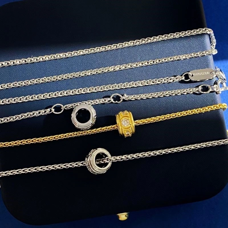 Resilient Piaget Bracelets 209695