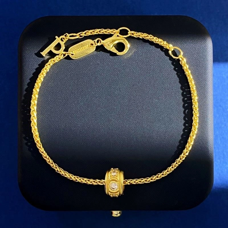 Resilient Piaget Bracelets 209695