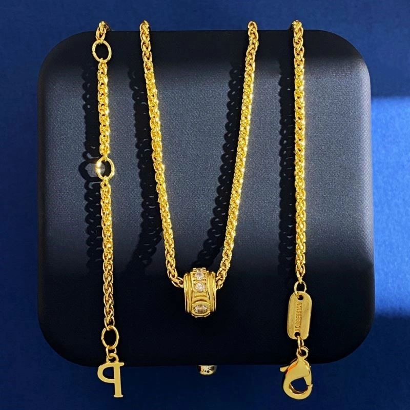 Resilient Piaget Bracelets 209695