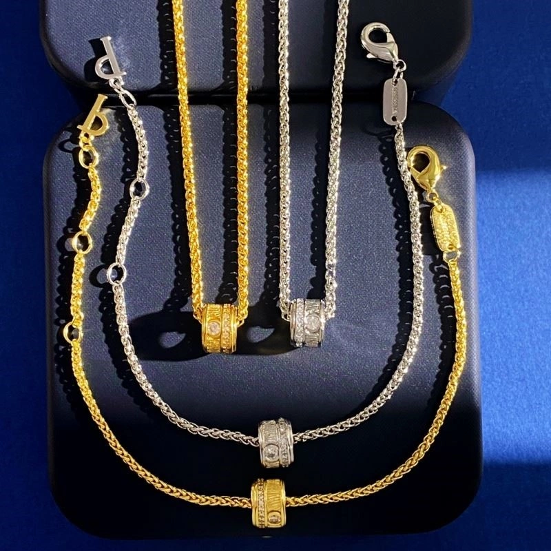 Thermal Piaget Bracelets 209704