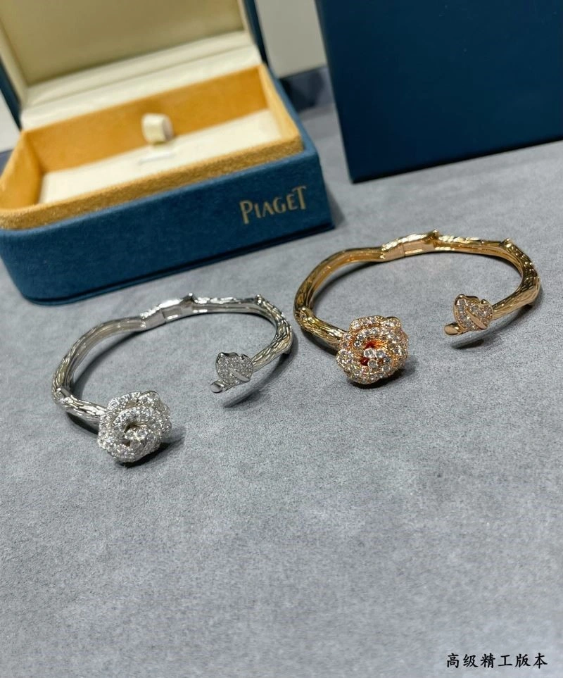 Piaget Bracelets Effortless 209169