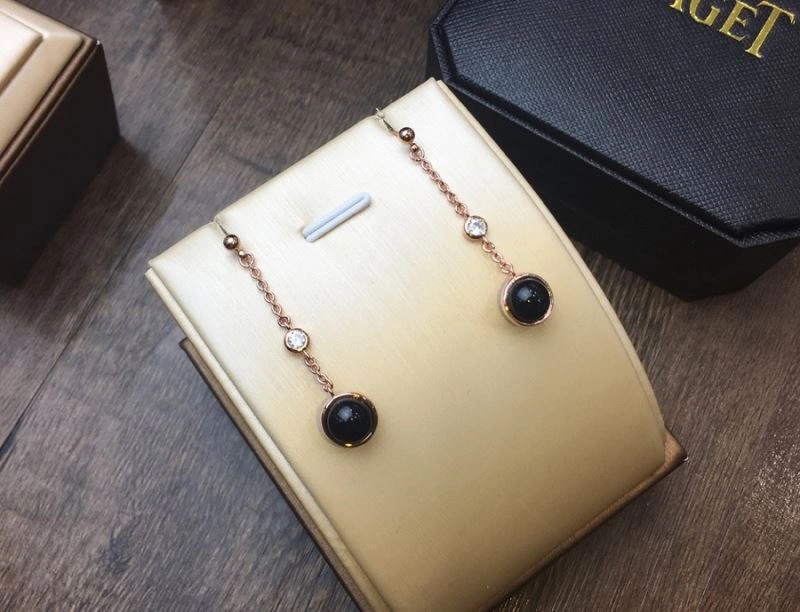 SmartChoice Piaget Earrings 213836