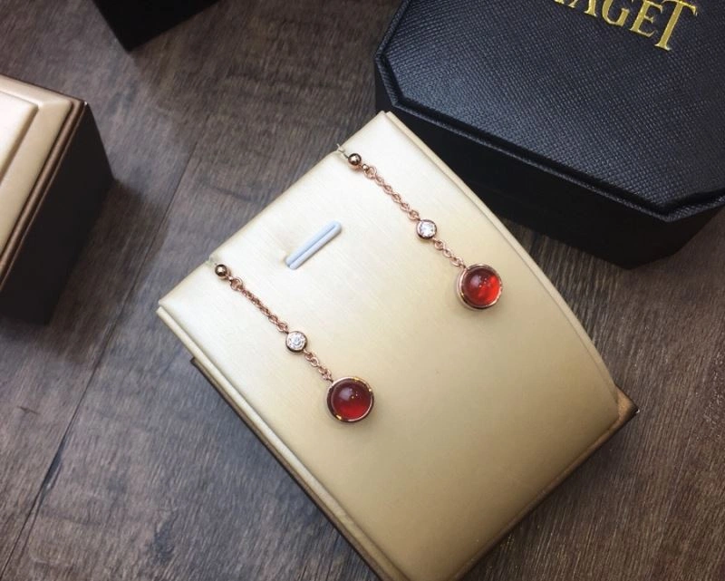 SmartChoice Piaget Earrings 213836