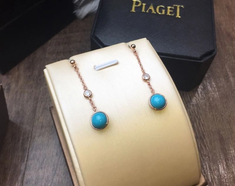 SmartChoice Piaget Earrings 213836