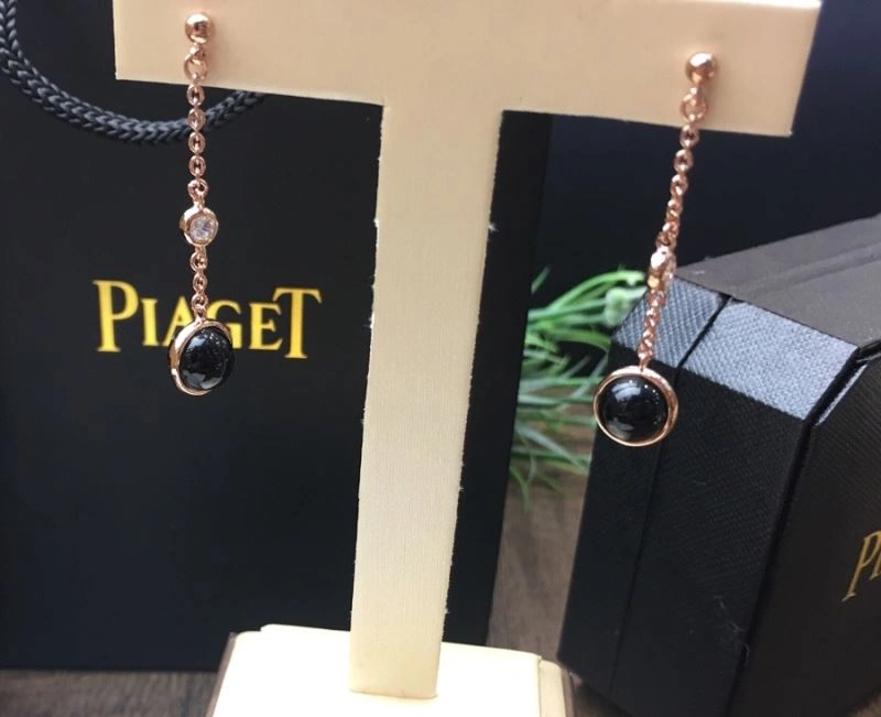 SmartChoice Piaget Earrings 213836