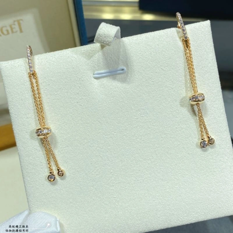 FastDry Piaget Earrings 211803