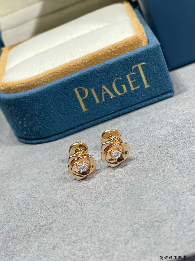 DailyWear Piaget Earrings 211792