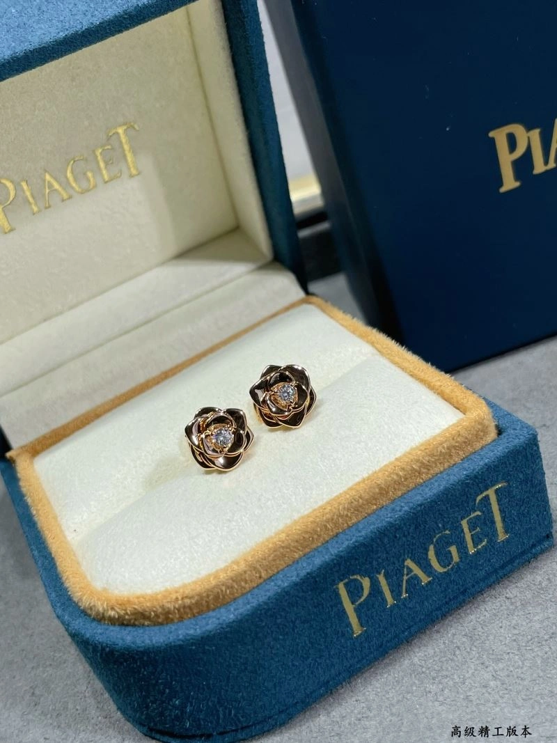 DailyWear Piaget Earrings 211792