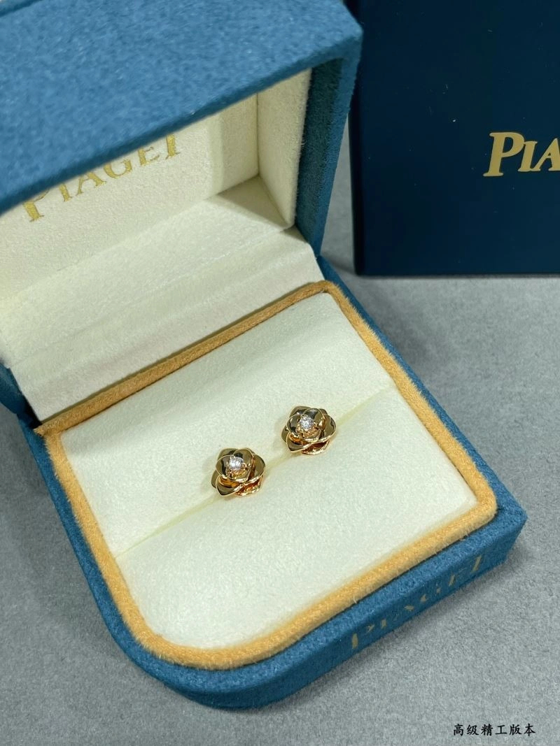 DailyWear Piaget Earrings 211792