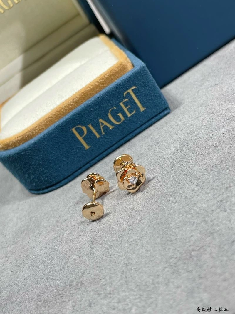 DailyWear Piaget Earrings 211792