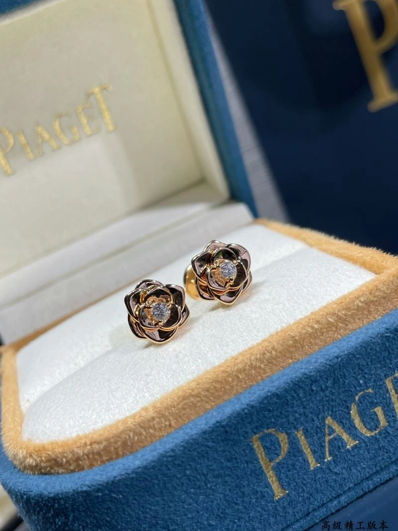 DailyWear Piaget Earrings 211792