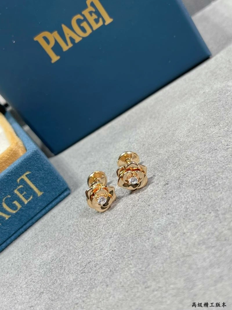 DailyWear Piaget Earrings 211792