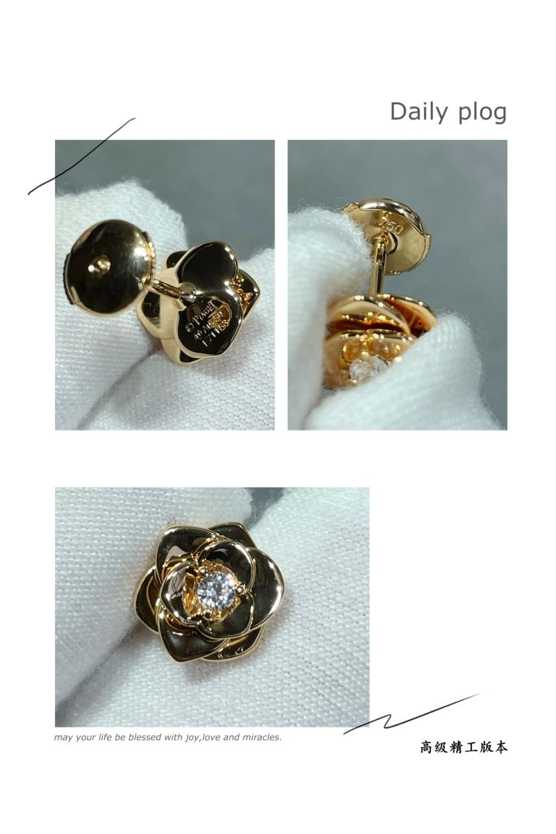 DailyWear Piaget Earrings 211792