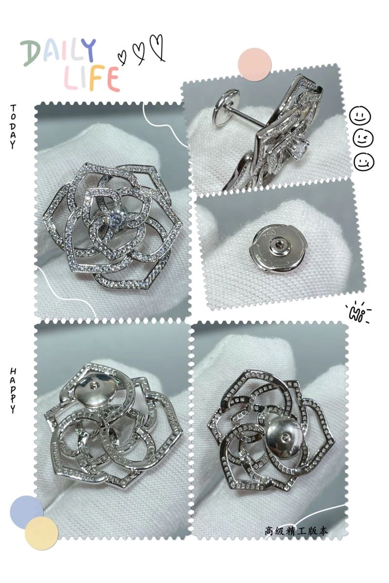 Youthful Piaget Earrings 211809