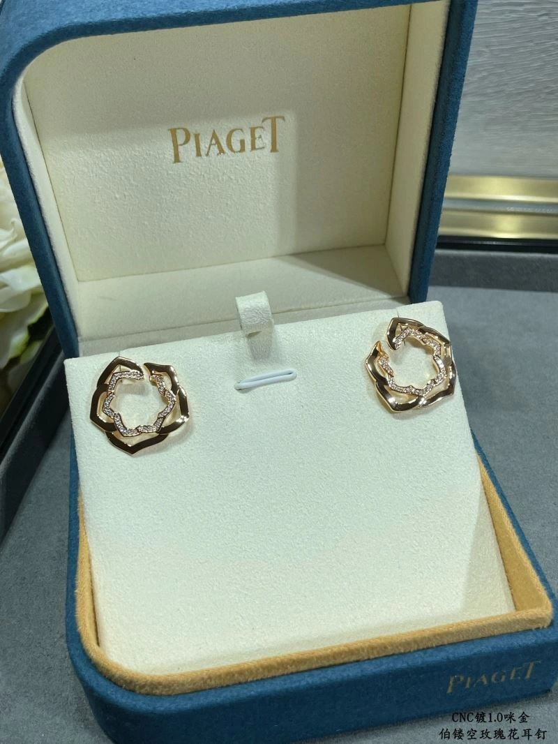 Fashionable Piaget Earrings 211784
